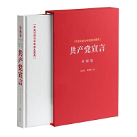 �����a(ch��n)�h���ԡ���Ӣ��(du��)���c��Ӣ�汾�D��