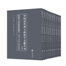 �Ї�(gu��)�����������ΌW(xu��)�īI(xi��n)���� ����݋�����ΌW(xu��)ʷ������˼��ʷ