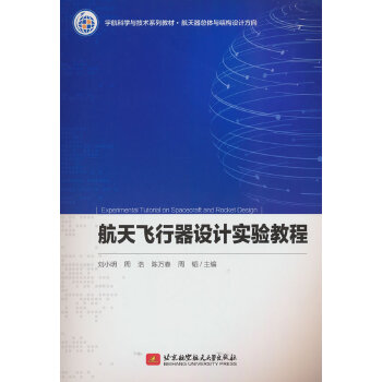  �����w�����O(sh��)Ӌ���̳�