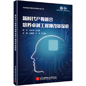  �r���a(ch��n)���ں����B(y��ng)׿Խ���̎��ĸ�̽��