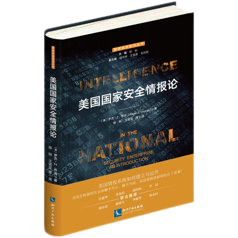 �������Ұ�ȫ���(b��o)Փ