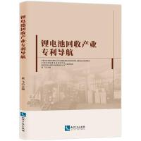 �늳ػ��ծa(ch��n)�I(y��)������(d��o)��