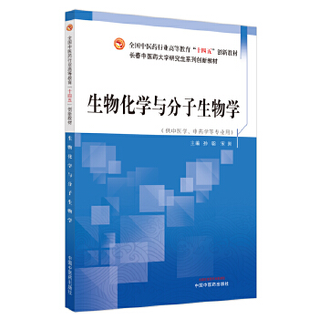  ���ﻯ�W(xu��)�c��������W(xu��)��ȫ�����t(y��)ˎ�ИI(y��)�ߵȽ�����ʮ���塱��(chu��ng)�½̲�