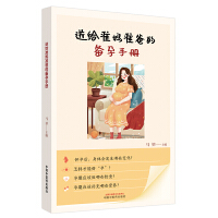 �ͽo��(zh��n)����(zh��n)�ֵĂ����փ�