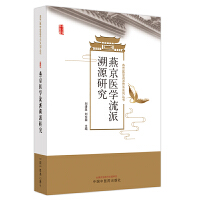 �ྩ�t(y��)�W������Դ�о�