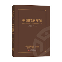 �Ї�(gu��)ӡˢ���b