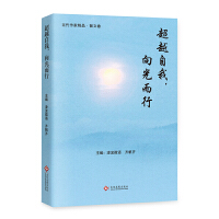 ��Խ������������