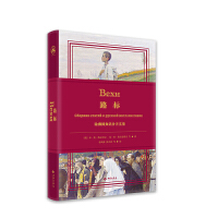 ·��(bi��o)��Փ���(gu��)֪�R(sh��)�����ļ�