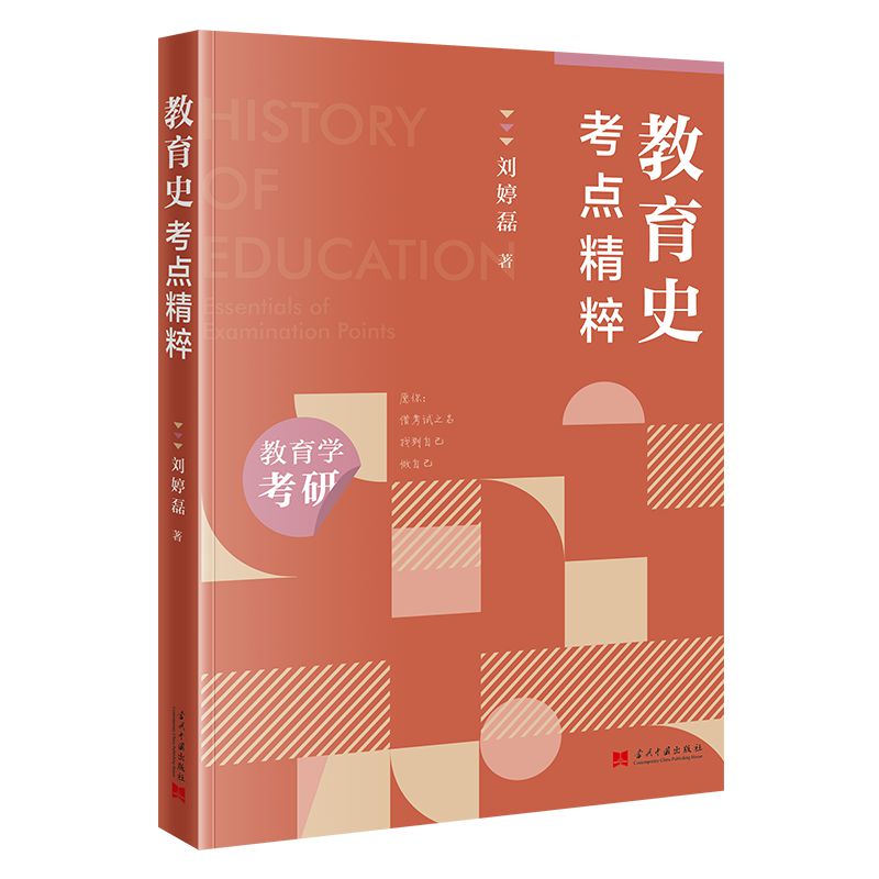 ����ʷ:���c(di��n)����