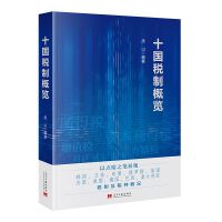 ʮ�����Ƹ��[