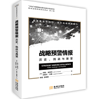 ��(zh��n)���A(y��)����󣺚vʷ������(zh��n)�cչ��