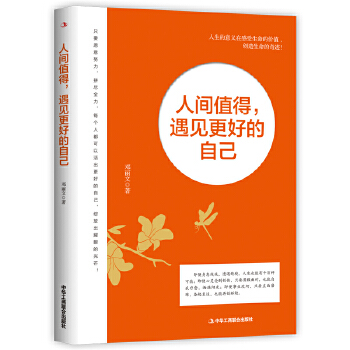  ���gֵ������Ҋ���õ��Լ�