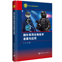 ����܊�����＼�g(sh��)�l(f��)չ�c����