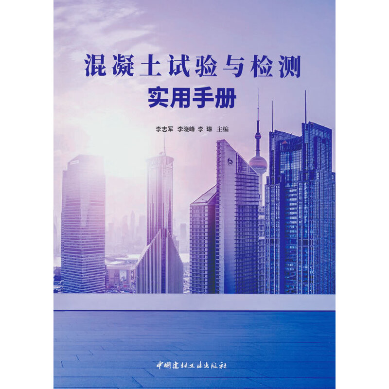 ������ԇ�(y��n)�c�z�y��(sh��)���փ�