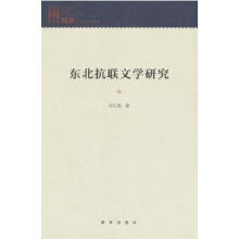 �|����(li��n)�ČW(xu��)�о�