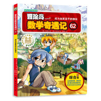 ð�U(xi��n)�u��(sh��)�W(xu��)����ӛ