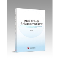 ȫ���t(y��)�����Ї��r(n��ng)������t(y��)��ؓ(f��)��(d��n)�о�