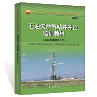 ʯ����Ȼ���@��������Ӗ(x��n)�̲�