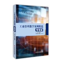 ���̹����̌W(xu��)�������x