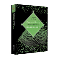 ������������W(xu��)��Փ