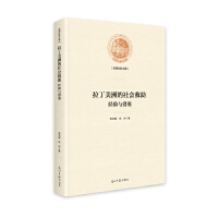 �������޵��������