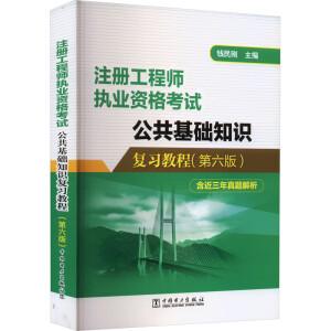 ע�Թ��̎���(zh��)�I(y��)�Y��ԇ�������A(ch��)֪�R�����̳�