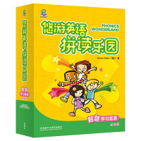 �����ǻ�+����Ӣ�Zƴ�x���@�ǻیW(xu��)��(x��)���b�c�x��