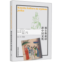 �����S���Z(y��)�v�Ї�(gu��)�Ļ�(�����Z(y��)�N�v�Ї�(gu��)��֮�Ї�(gu��)�Ļ�ϵ��)