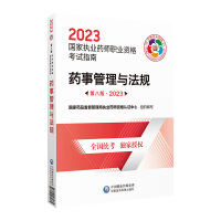 ˎ�¹����c��Ҏ(gu��)