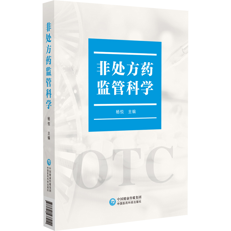 ��̎��ˎ�O(ji��n)�ܿƌW(xu��)