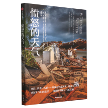 ��ŭ�����