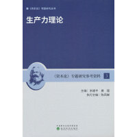 ���a(ch��n)����Փ