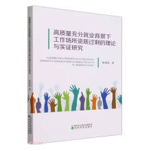 ���|(zh��)����־͘I(y��)�����¹�����(ch��ng)���Y�|(zh��)�^(gu��)ʣ����Փ�c��(sh��)�C�о�