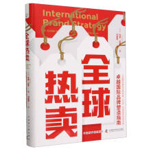 ȫ����u��׿Խ��(gu��)�HƷ������ָ��