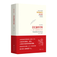 ׷��ʩ�؄�˹