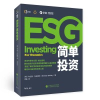 ESG����Ͷ�Y