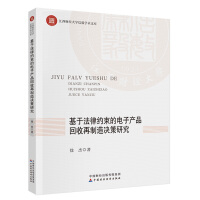 ���ڷ��ɼs������Ӯa(ch��n)Ʒ����������Q���о�