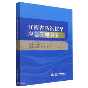 ����ʡ��Ѵ������(y��ng)�����팍��(w��)