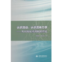 �J(r��n)�R�������J(r��n)�R���w���W(xu��)