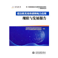 �͹��ğo(w��)�����оW(w��ng)�����(y��ng)�ìF(xi��n)���c�l(f��)չ��(b��o)��