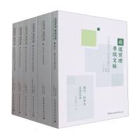 Փ���F�� �s�m(x��)���}