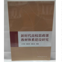 �r����У˼���n�̲��wϵ���O(sh��)�о�