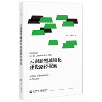 �������ͳ��(zh��n)�����O(sh��)·��̽��