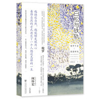 �����c�F܉�����_���B(t��i)˼���о�