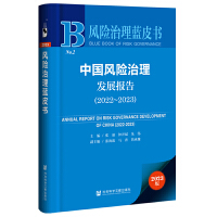 �Ї��L(f��ng)�U(xi��n)�����l(f��)չ��(b��o)��