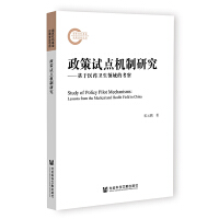 ����ԇ�c�C(j��)���о�