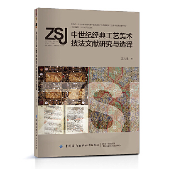  �����o(j��)��(j��ng)�乤ˇ���g(sh��)�����īI(xi��n)�о��c�x�g