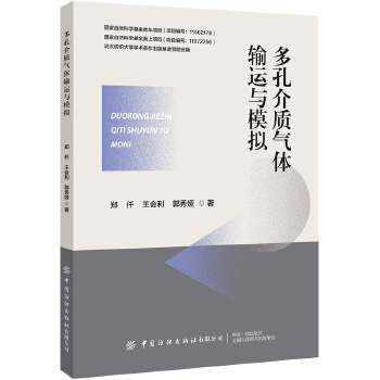  ��׽��|(zh��)���wݔ�\(y��n)�cģ�M