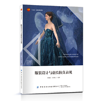  ���b�O(sh��)Ӌ�c̓�M������F(xi��n)