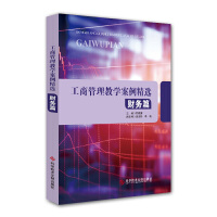 ���̹����̌W�������x